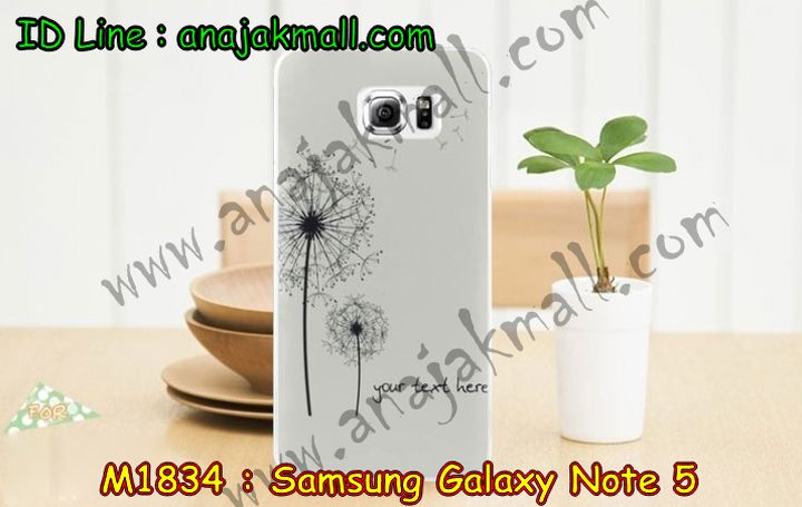 เคสซัมซุง note 5,เคสซัมซุง galaxy note 5,เคส galaxy note 5,เคสพิมพ์ลาย galaxy note 5,เคสมือถือซัมซุง galaxy note 5,เคสฝาพับซัมซุง galaxy note 5,เคสโชว์เบอร์ samsung galaxy note 5,เคสอลูมิเนียม samsung galaxy note 5,เคสตัวการ์ตูน galaxy note 5,เคสพลาสติก samsung galaxy note 5,เคสพลาสติกลายการ์ตูน samsung galaxy note 5,เคสฝาพับ galaxy note 5,เคสสายสะพาย galaxy note 5,เคสคริสตัล galaxy note 5,เคสประดับ galaxy note 5,กรอบอลูมิเนียม samsung galaxy note 5,เคสไดอารี่ samsung galaxy note 5,เคสแข็งพิมพ์ลาย galaxy note 5,เคสนิ่มพิมพ์ลาย galaxy note 5,เคสแต่งคริสตัล galaxy note 5,เคสคริสตัลฟรุ้งฟริ้ง galaxy note 5,เคสซิลิโคน samsung galaxy note 5,เคสมีสายคล้องมือ samsung galaxy note 5